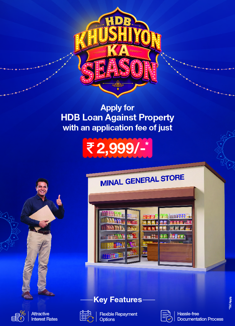 Instant_Salaried_Personal_Loan_Mobile_Banner